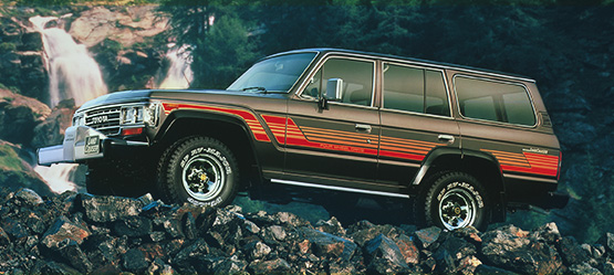 История Land Cruiser