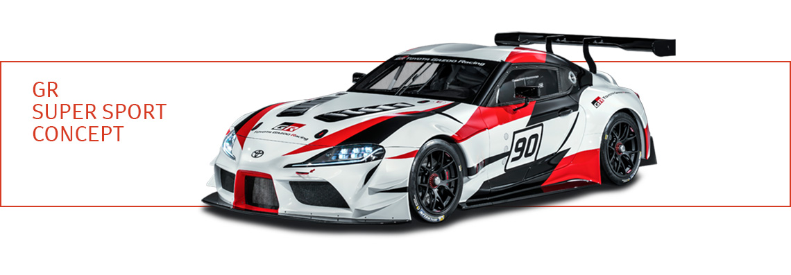 Toyota GR Supra Racing Concept