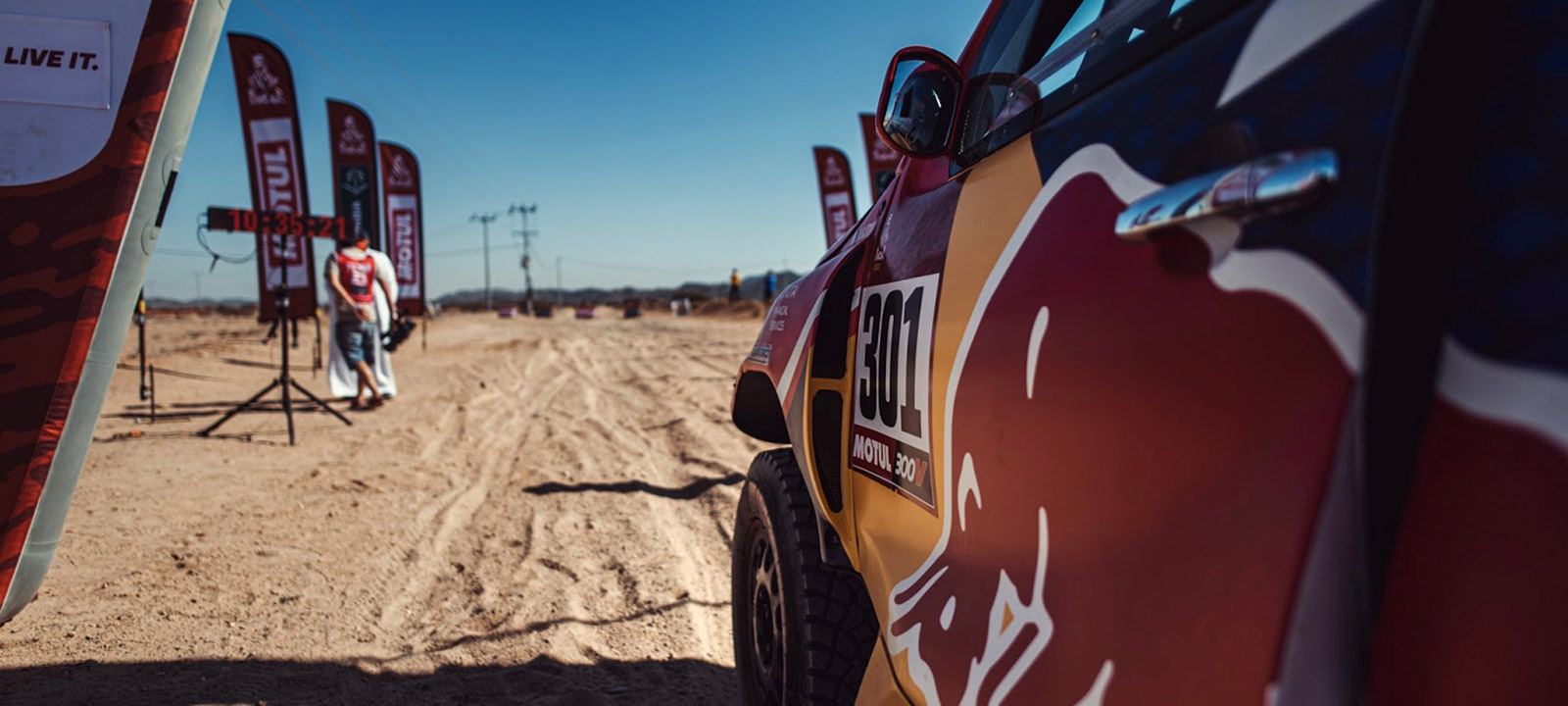 Toyota Hilux Dakar