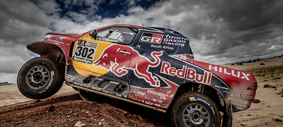 Toyotin put do Relija Dakar 2017.