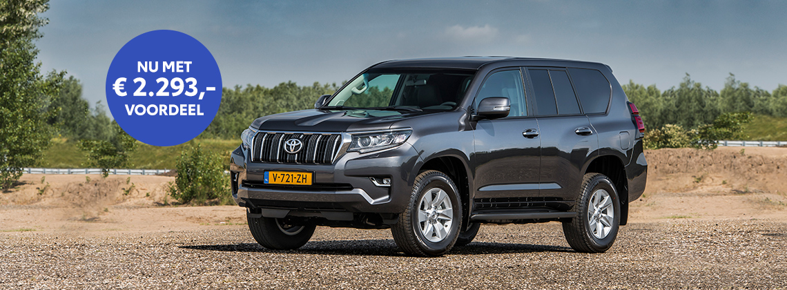 Land Cruiser Challenger Van Adventure Deal