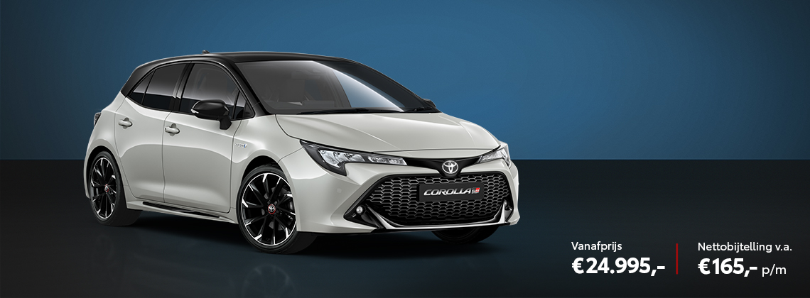 Corolla Hatchback