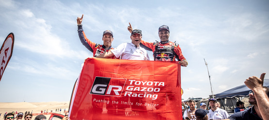 Toyota Gazoo Racing