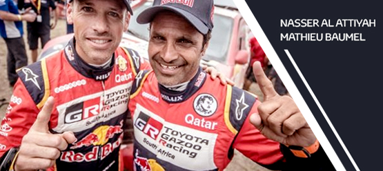 Al Attiyah/Baumel